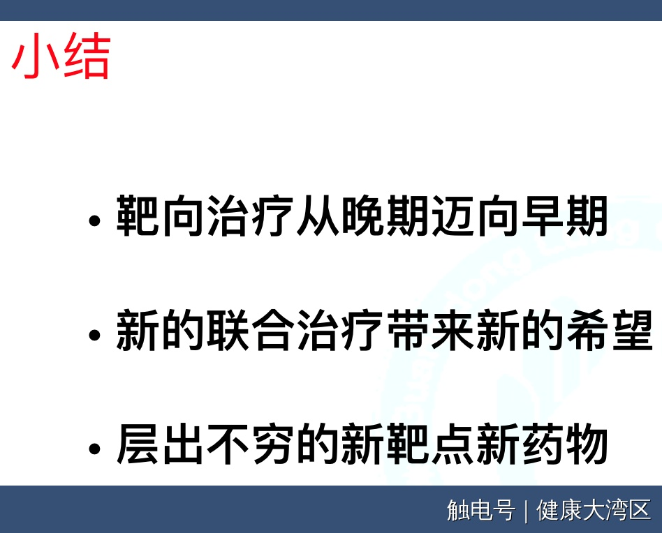 ny12_264658.png c31.png