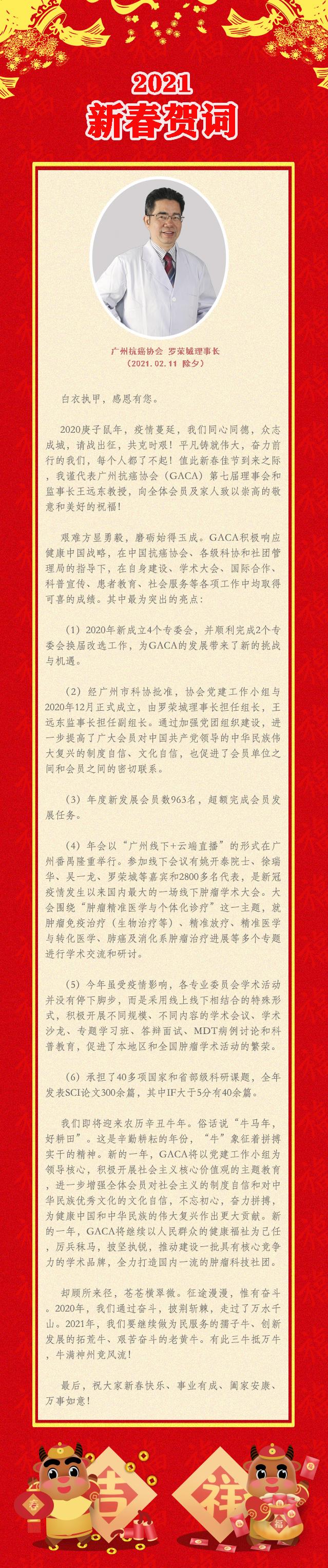 21222-2 (639x3051).jpg