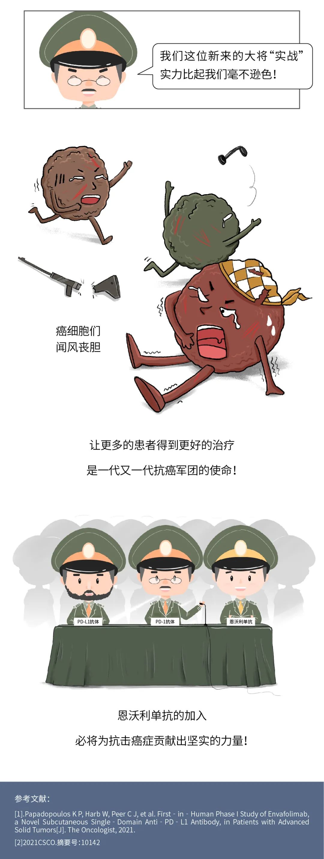 c8.jpg