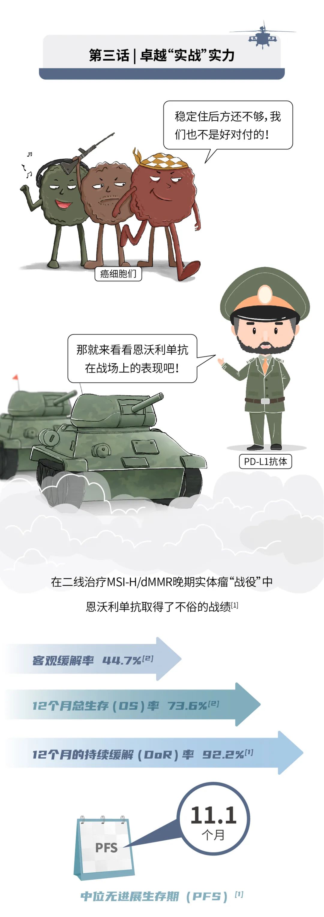 c7.jpg