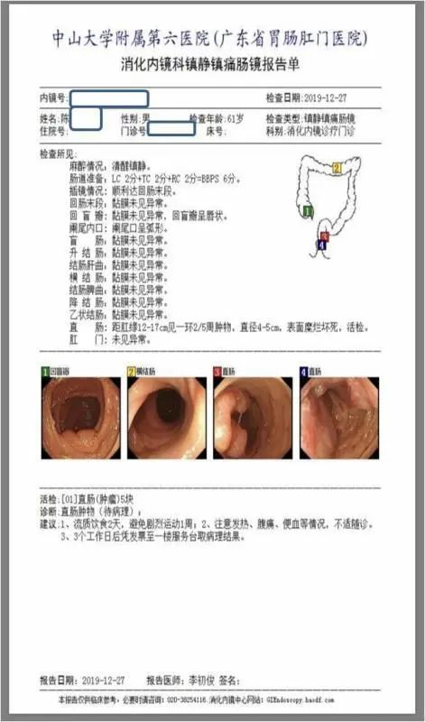 ny30_601623.png ee3.png