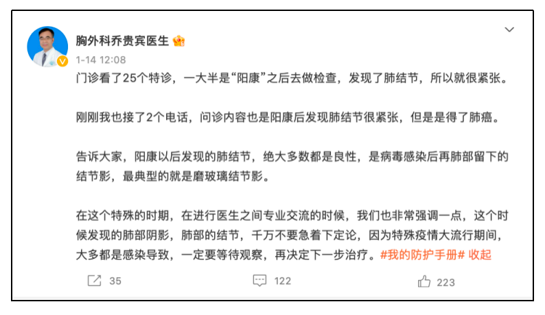 ny07_888177.png 微信图片_20230207111938.png