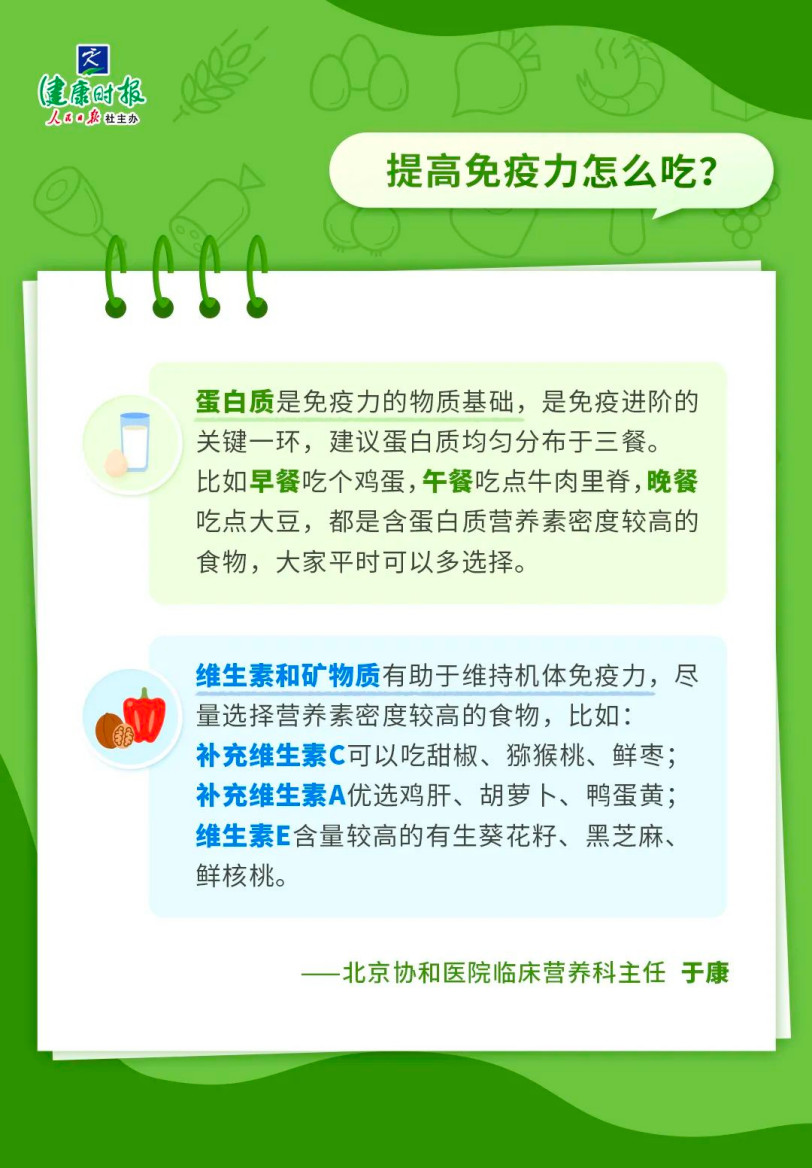 ny30_395968.png tt3.png